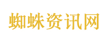 创纽北SUV新纪录车手是小米工程师